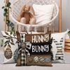 4-Piece Easter Pillow Cover with Happy Easter Eggs and Bunny Motifs