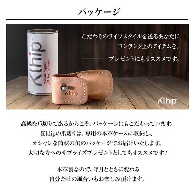 Ultimate Nail Clipper from Klhip