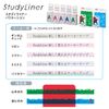 Plus Marker Study Liner StudyLiner 5 Pattern Set DC-100 x 5