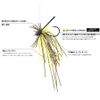 Imakatsu MC Hanger Jig (Eco Compatible) (#MS-176 Blue Flake, 7g)