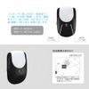 Macross MES-34 Ultrasonic & Electromagnetic Generator & Night Sensor Light, Insect Buster, White