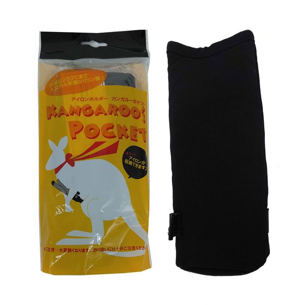 kangaroo pocket iron holder