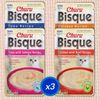 INABA Churu Bisque for Cats, Creamy Lickable Purée Side Dish with Vitamin E,...