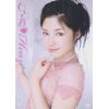 古崎瞳 ひとみ Heart [DVD]
