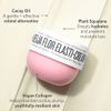 SOL DE JANEIRO Collagen Boosting Beija Flor Elasti-Cream Body Cream 75mL/2.5 oz.