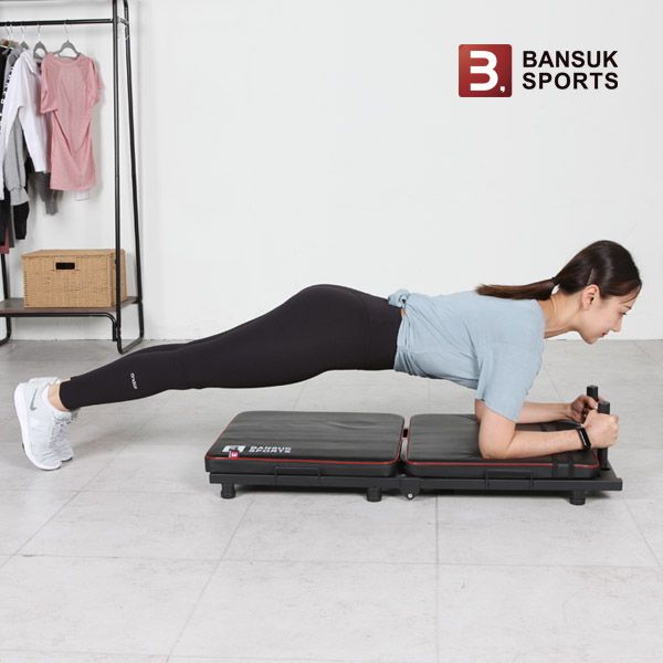 Banseok Sports Body Stage 3 Exercise Mat