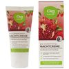Cien nature Night Cream 50ml (Pomegranate)