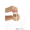Ceramic Sesame Mill MI-024