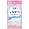 SOFY Delicate Wet Sheet, Flushable Type, 6 Sheets x 2 Packs