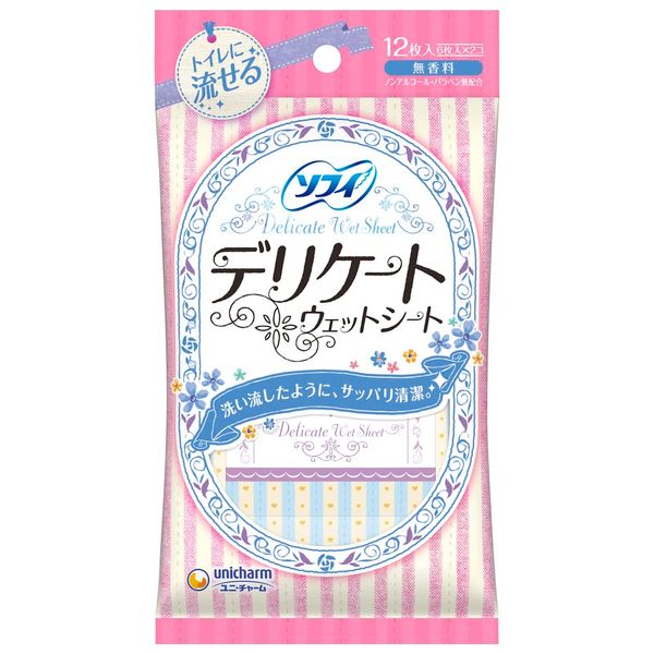 SOFY Delicate Wet Sheet, Flushable Type, 6 Sheets x 2 Packs