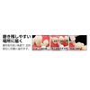 Ebis Point Brush, 2 Color Set, Omakase