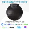 Soundtech CM-1000 USB Conference Microphone