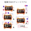GLOWZEN Waterproof Switch Power Switch 16A-20A/12V-24V Double-Sided Entry & Exit Line Rocker Switch (with LED Light)