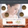 SAREBE Saleve Lotion