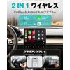 OTTOCAST MINI 2025 Newest Mini Wireless Adapter, Plug & Play Wireless, High Stability, Existing Wired CarPlay/Android Auto, Time Car Navigation Function After Connecting to Smartphone, Bluetooth