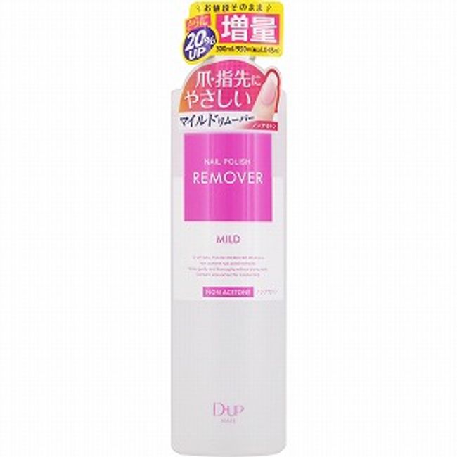 D-UP Nail Polish Remover Mild 300mL