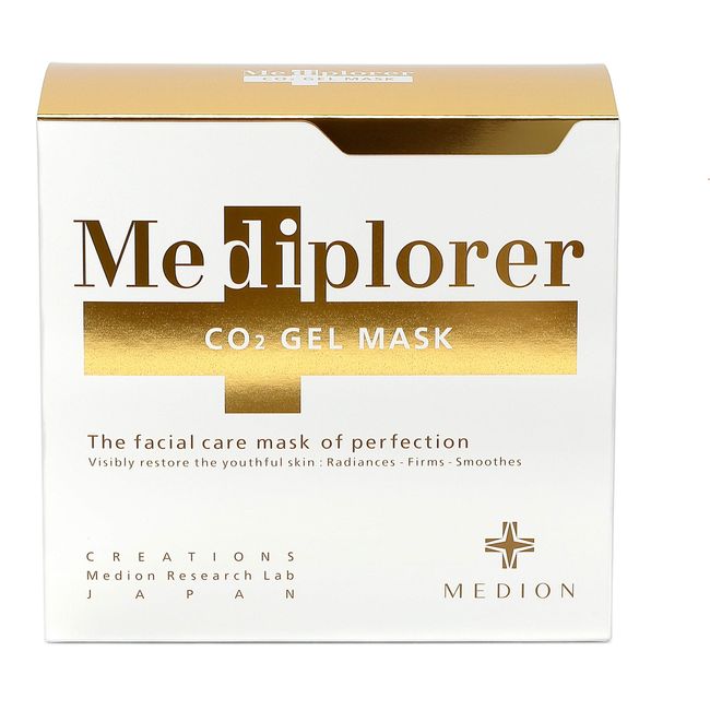 Mediplor CO2 Gel Mask (12 Uses), 12 Sheets (x1)