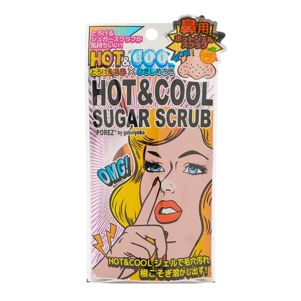 porez po at hot cool sugar scrub 30 g