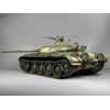 MiniArt MIN37012 Model Kit, Various