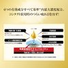 [Third-class OTC drugs] V Roto Contact Premium 15mL * Products subject to self-medication tax system