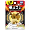 Takara Tomy MS-02 Eevee Pokemon Moncolle