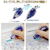 Plus Correction Tape, Whiter Slide, 5mm, Blue, Replacement Tape, 10 Pack 49-562