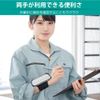 JTT WBANDHDR Wristband Holder