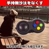 HAMILO Fidget Cube Pad Fidget Pad for Changing Mood Set of 2 (Black)