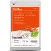 Seedcoms White Chicken Bean Supplement, Approx. 1 Month Supply, 30 Tablets