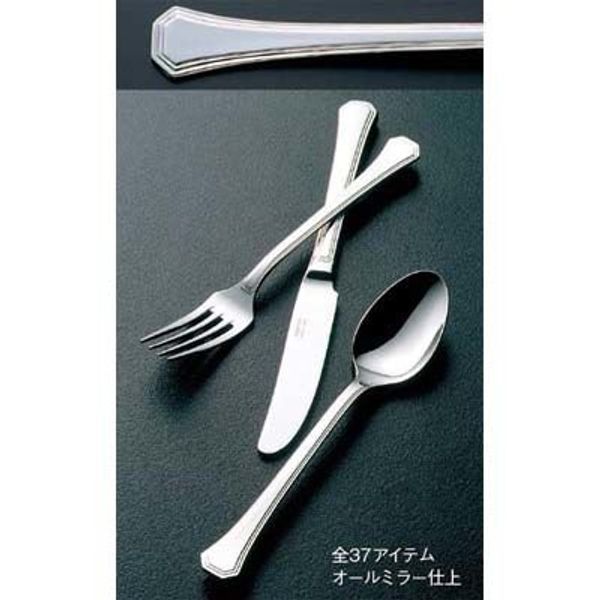 Ebematsu Shoji 18-8 Crystal Line Cocktail Fork