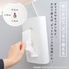 OKA Fill+Fit White Tissue Case (Our Home Benrization Plan, Tissue Case), 2-Piece Set