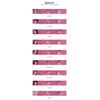 fromis_9 1st 'Unlock My World (Compact ver.)(韓国盤）