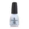China Glaze Gotta Go Fast Drying Top Coat