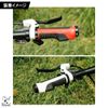 [Cat Hand] Cross Bike Grip, Bicycle Grip (Gray)