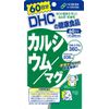 DHC Calcium / Mug 60 Day Supply 180 Tablets