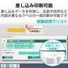 Elecom Label Stickers, Mailing Sticker, A4, Easy to Apply Fast-Stick Type
