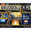 Cooling Hapicom Loki Profine LX Tape α, Large, 7 Sheets