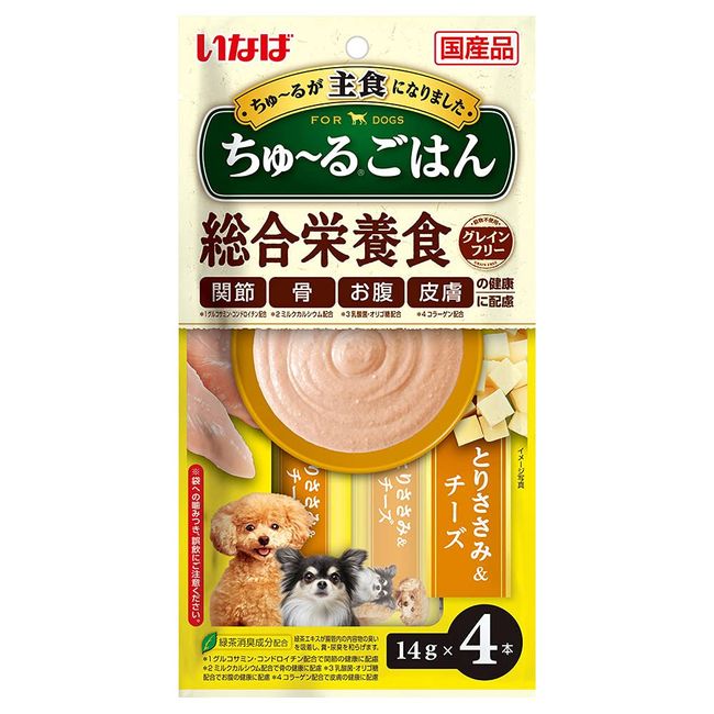 Inaba Chu-Ru Rice, Chisel & Cheese, 4 Bottles