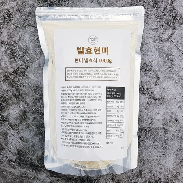 Pureun Shop Fermented Brown Rice Brown Rice Enzyme Powder 1000g, 1ea