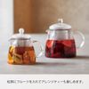 Hario 700 ml Glass Leaf Tea Pot Pure Glass Lid, White