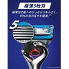 Gillette ProGlide Air Electric Replacement Blades (10 Pieces), Ultra Thin 5 Blade Razor, For Men