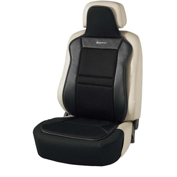 Bonform Phiten Carbon Car Seat Cover for Front Seats, One Size Fits All