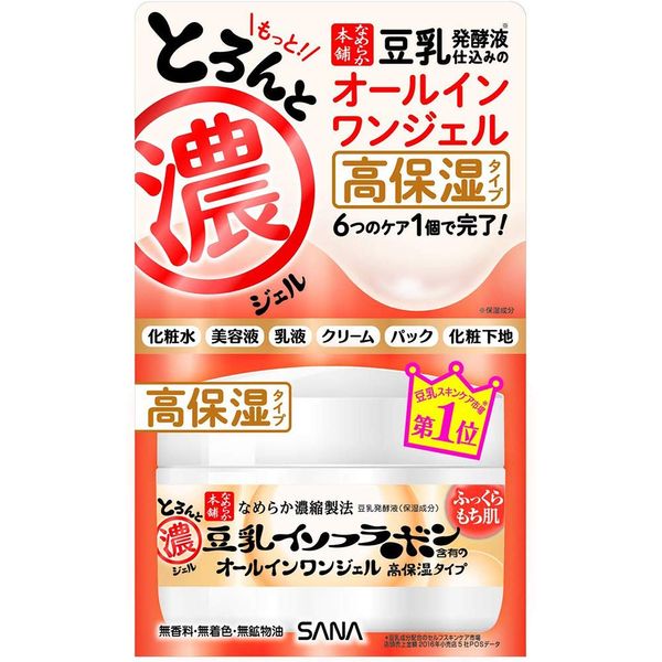 Sana Nameraka Honpo Soy Milk Isoflavone Enrich Moist Gel - 100g (Green Tea Set)