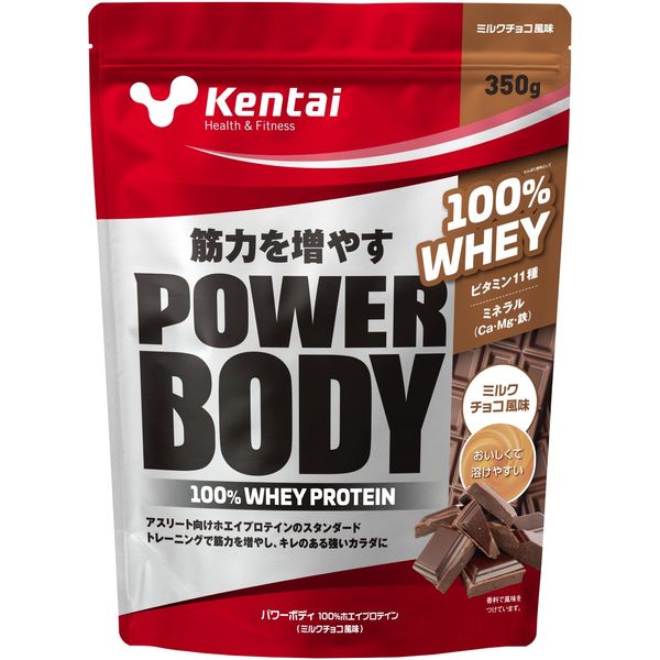 Kentai Power Body 100% Whey Protein, Milk Chocolate Flavor, 12.8 oz (350 g)