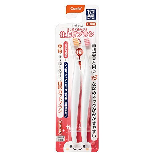 Combi Teteo First Toothpaste for Finishing Brushing, Firm Bristles, 2 Pieces