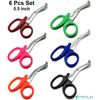 Utility Scissors 5.5" & 7.25" Multi-Purpose DIY EMT EMS Universal 12 Shears Set