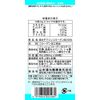 Low Molecule Collagen (100% Fish), 280 Tablets