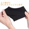 Heel Protector Heel Pads Shock Absorption corneum Care Plantar Fasciitis Insole Thermal Moisturizing Thermal Socks Unisex Black 1 Pairs