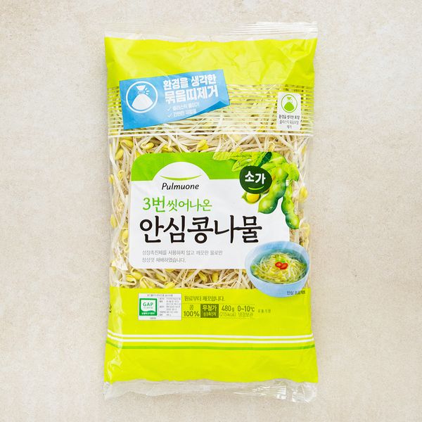 Pulmuone GAP certified bean sprouts washed 3 times, 1 pack, 480g