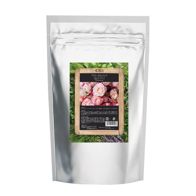 Modeling Mask 2.2 lbs (1 kg) Rose Extract / Face Mask Pack Lovely Skin Pack Sparkling Pink Peel Off Pack